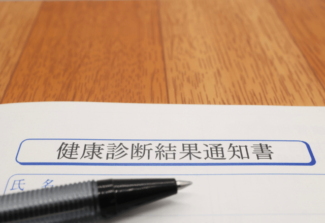 【実際の写真】　妻が見た光景