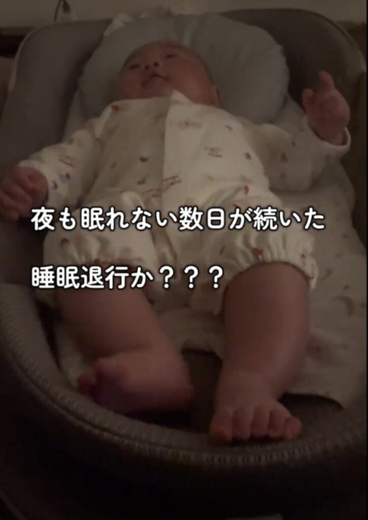 ずっと使っていたベッド③（@aiueokaki_12さんより提供）