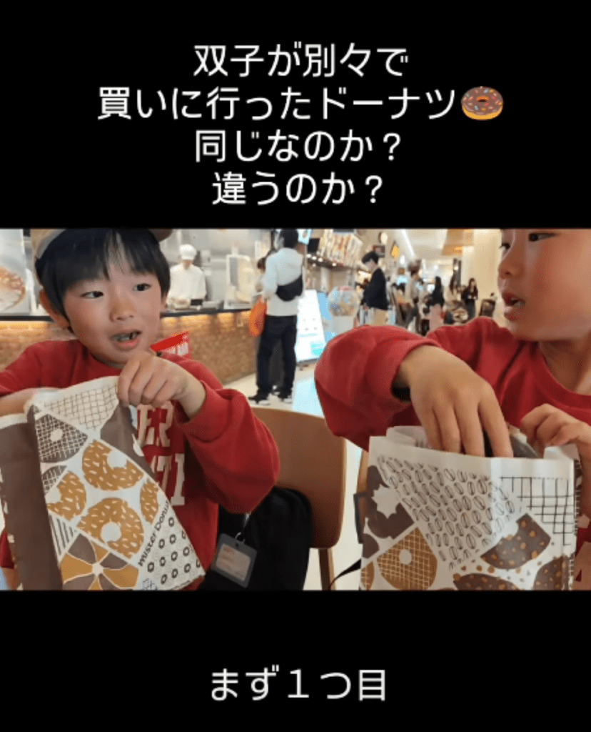 1つ目を発表①（＠mihanozoさんより提供）