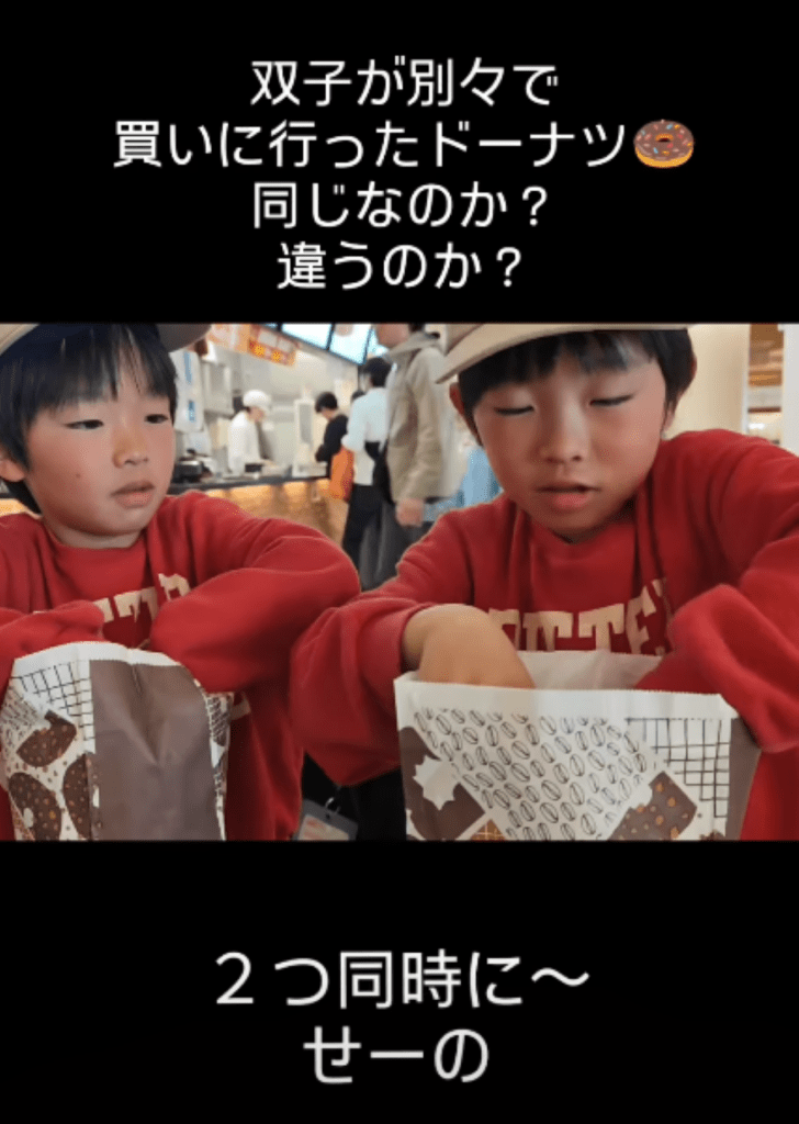 2つ目を発表①（＠mihanozoさんより提供）