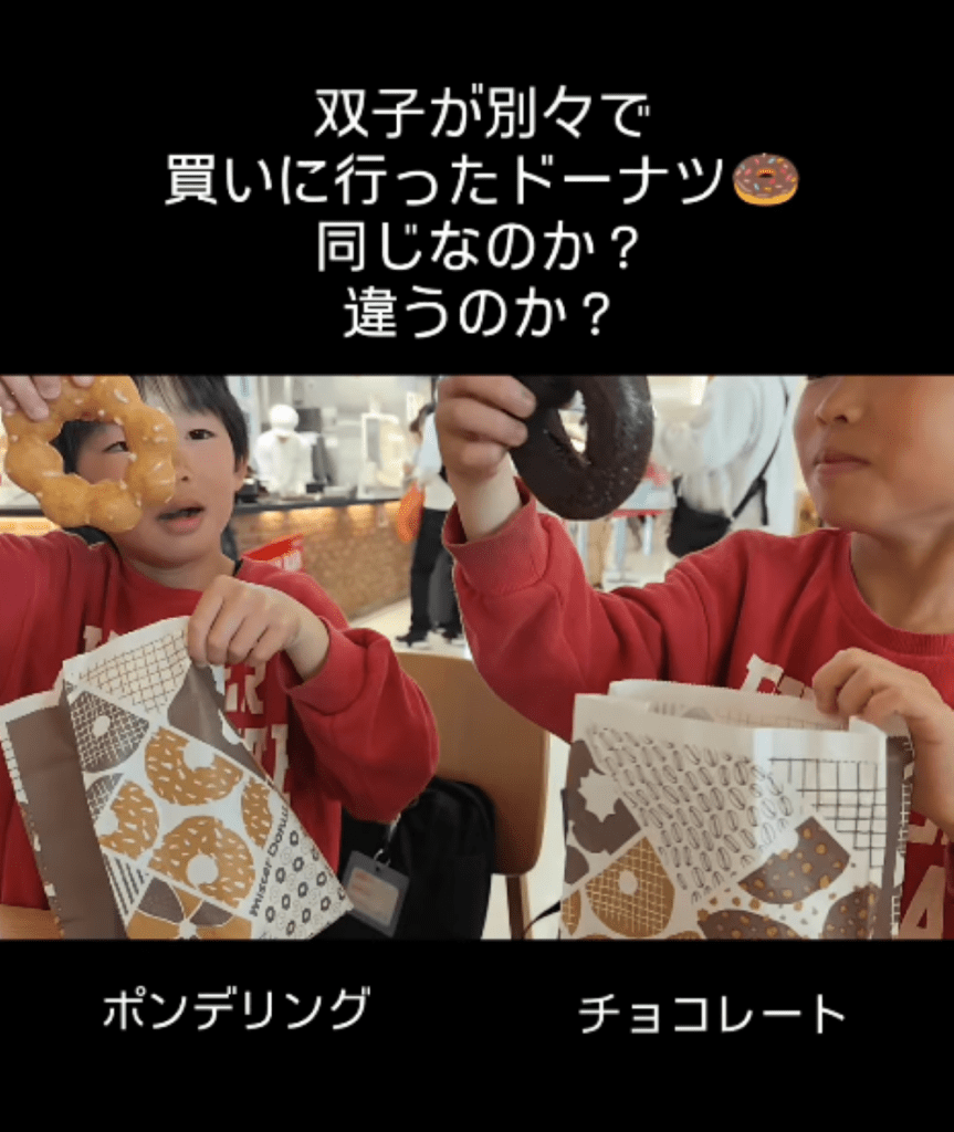 1つ目を発表②（＠mihanozoさんより提供）