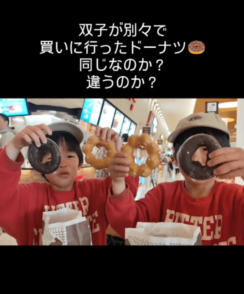 種類も同じ結果に（＠mihanozoさんより提供）