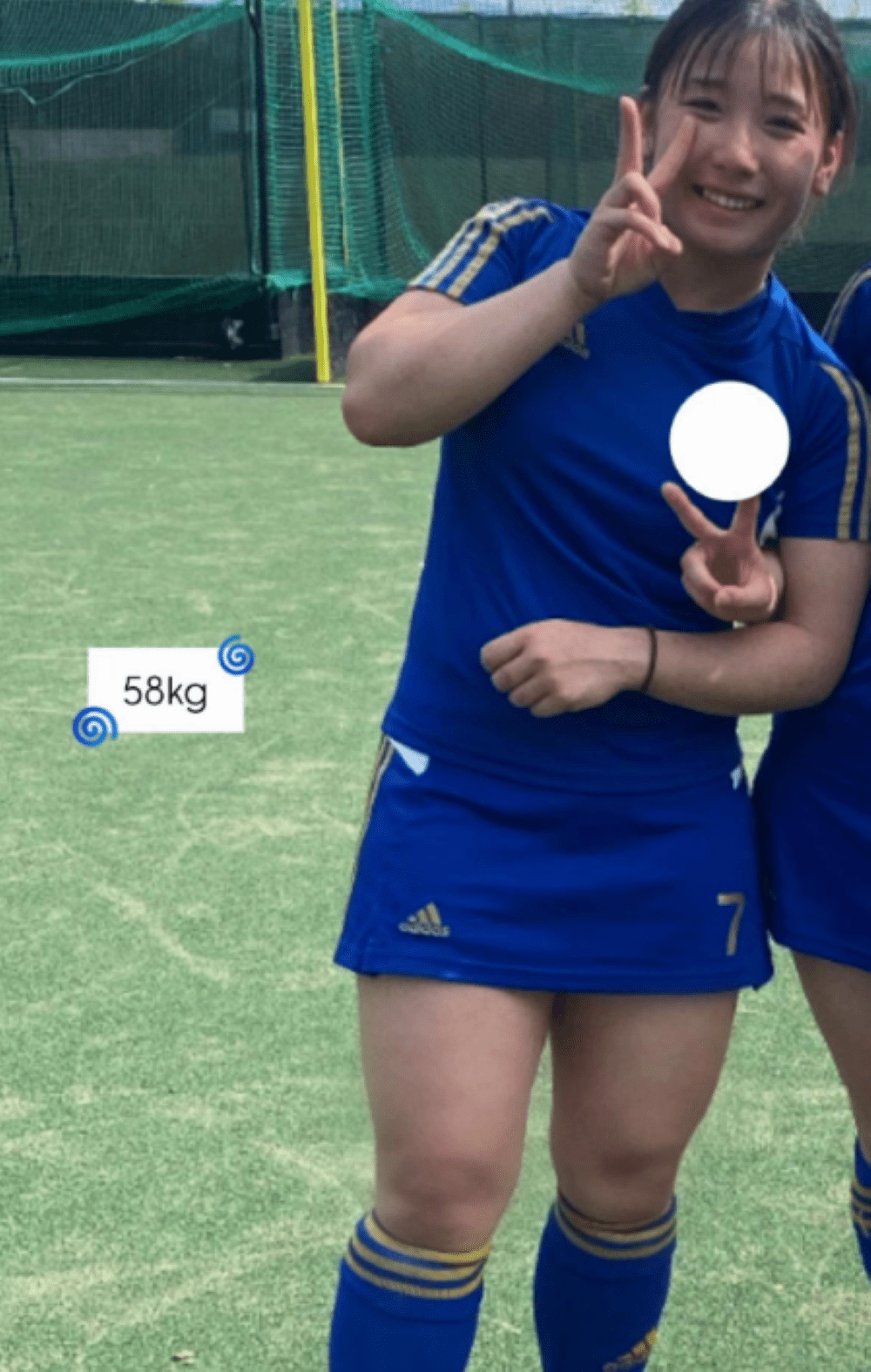 体型がコンプレックスだった20歳の女性　→1年後、現在の姿に…「綺麗！！」「モチベしかない」