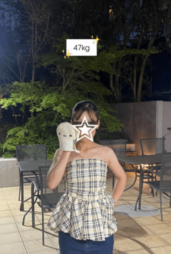 ダイエット後・47kg①（＠miiz.1206さんより提供）