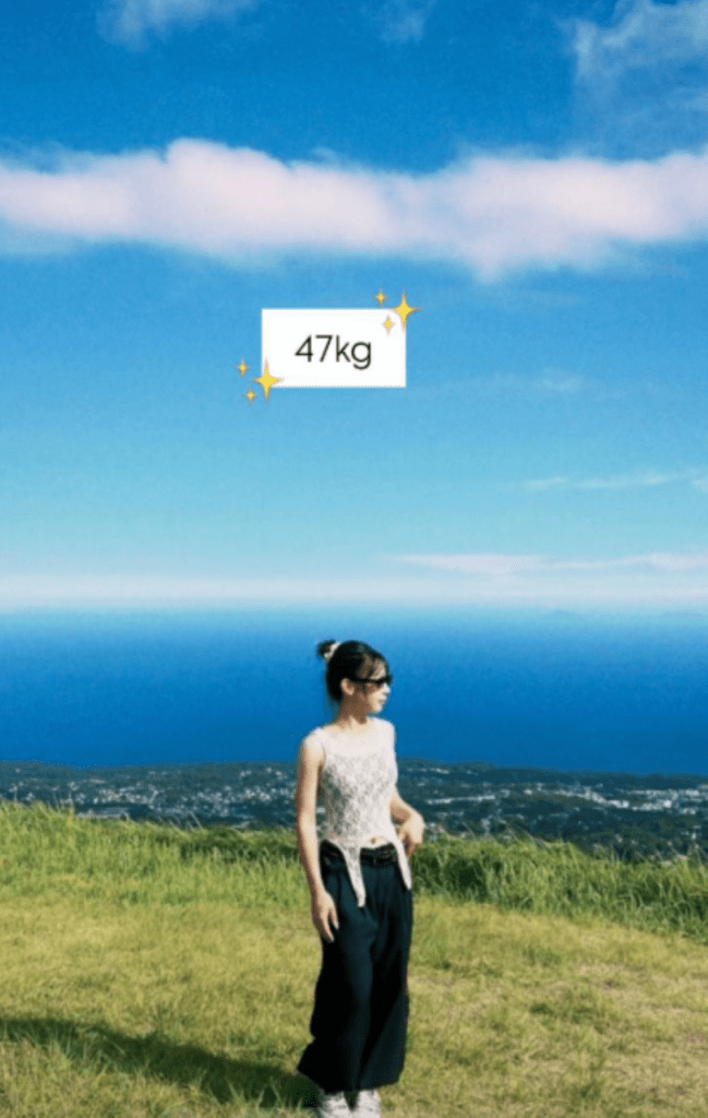 ダイエット後・47kg②（＠miiz.1206さんより提供）