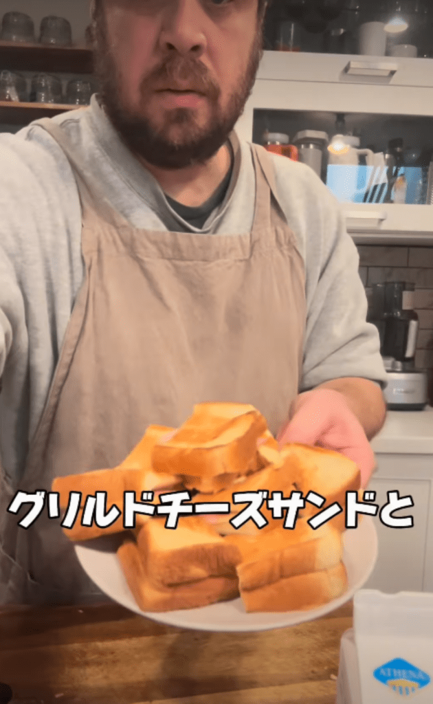 グリドルチーズサンド（＠aruchansenseinichijoさんより提供）