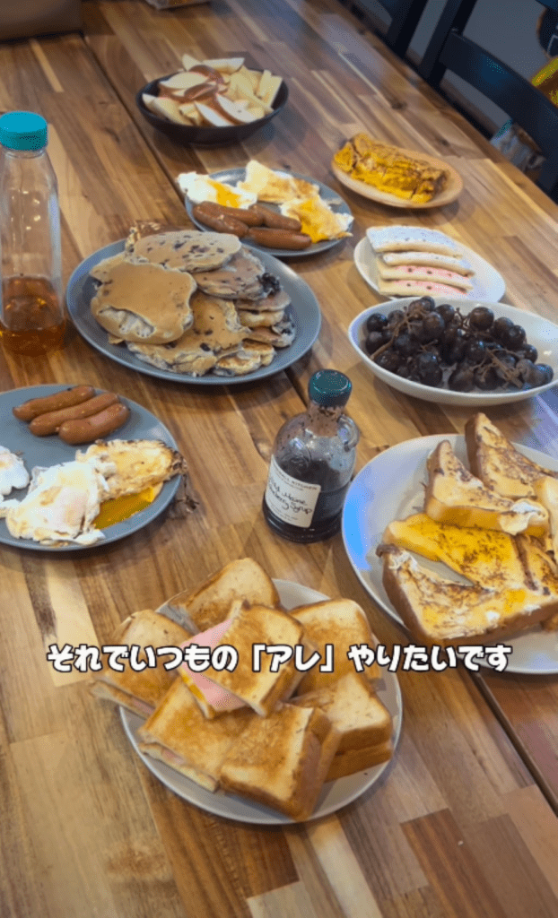 パパさんの手作り朝ごはん①（＠aruchansenseinichijoさんより提供）