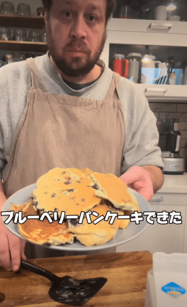 ブルーベリーパンケーキ（＠aruchansenseinichijoさんより提供）