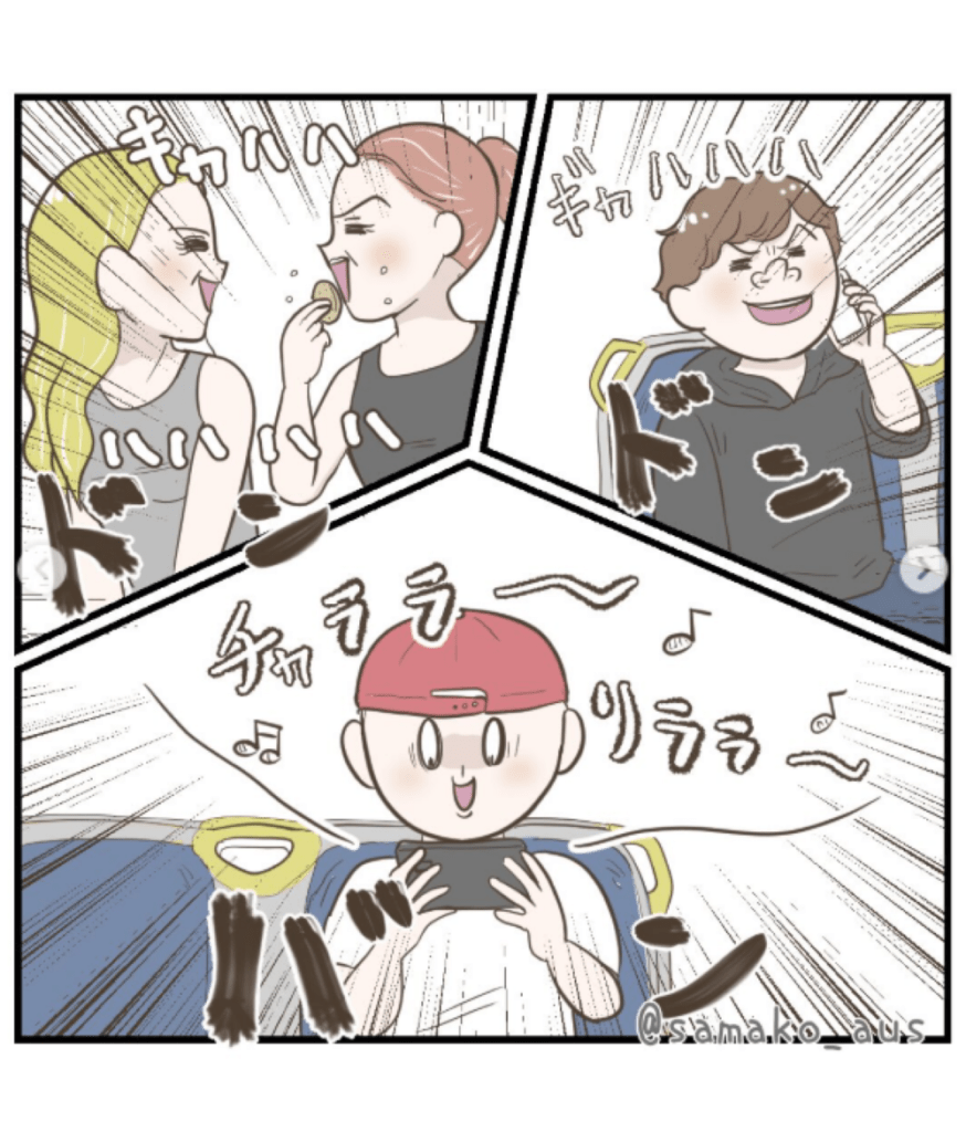 オーストラリア生活の漫画⑦（＠samako_ausさんより提供）