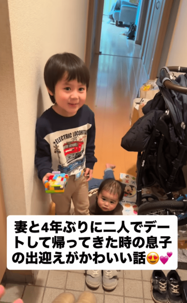 4年ぶりのデートから帰宅すると⑦（@oyabaka_sanさんより提供）