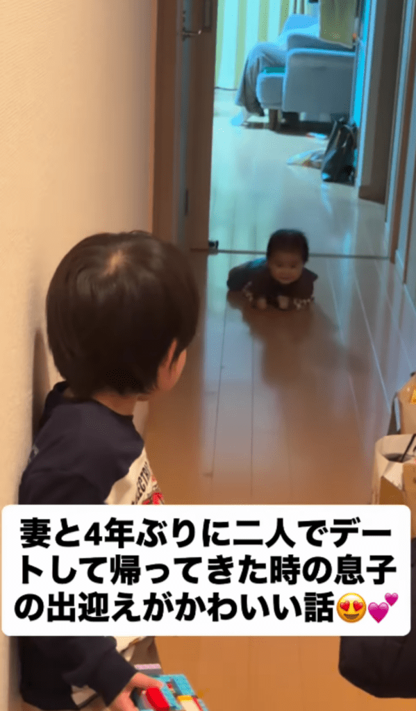 4年ぶりのデートから帰宅すると⑤（@oyabaka_sanさんより提供）