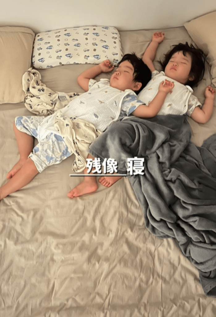 残像寝（＠_reimi.twins_さんより提供）