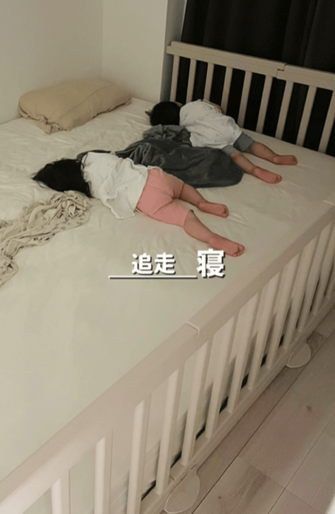 追走寝（＠_reimi.twins_さんより提供）