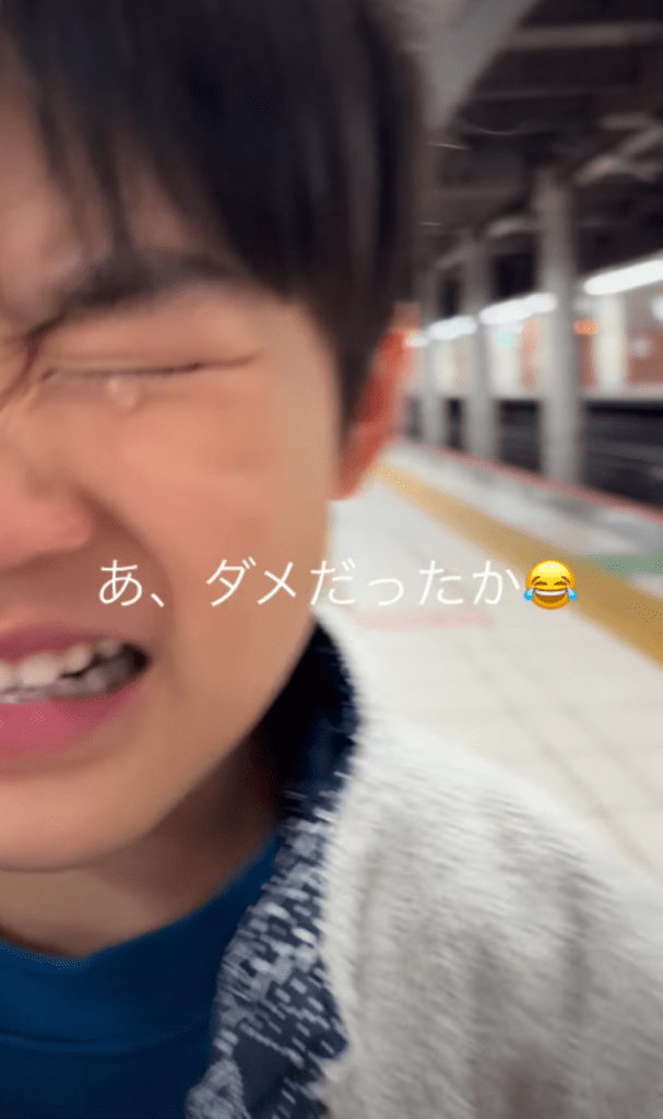 寂しくて泣いてしまう様子①（＠yuzupipipi3146さんより提供）