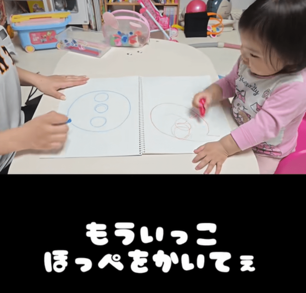 アンパンマンを描く様子②（＠easyah2024さんより提供）