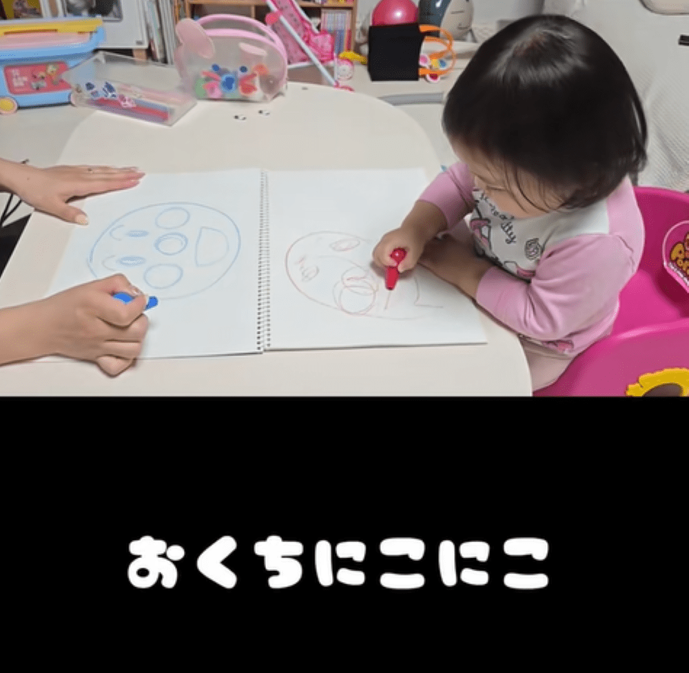アンパンマンを描く様子③（＠easyah2024さんより提供）
