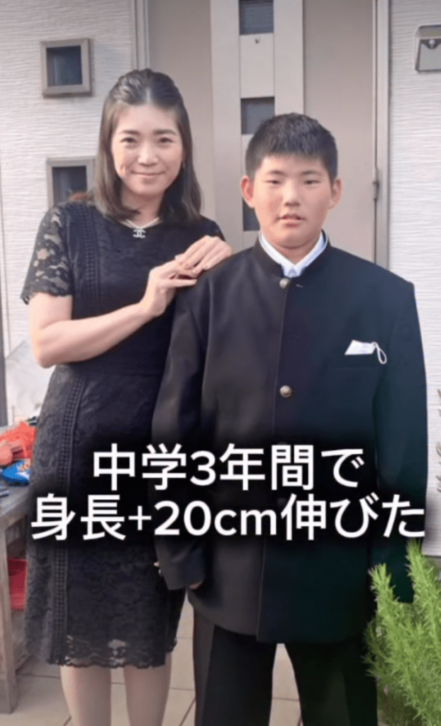 【実際の写真】　現在の様子