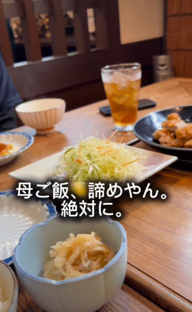 ママさんが作るご飯（＠maimaichan_1022さんより提供）