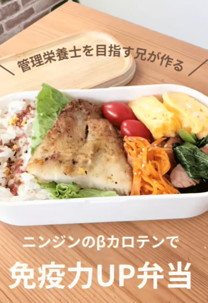 完成したお弁当（＠ani__bentoさんより提供）