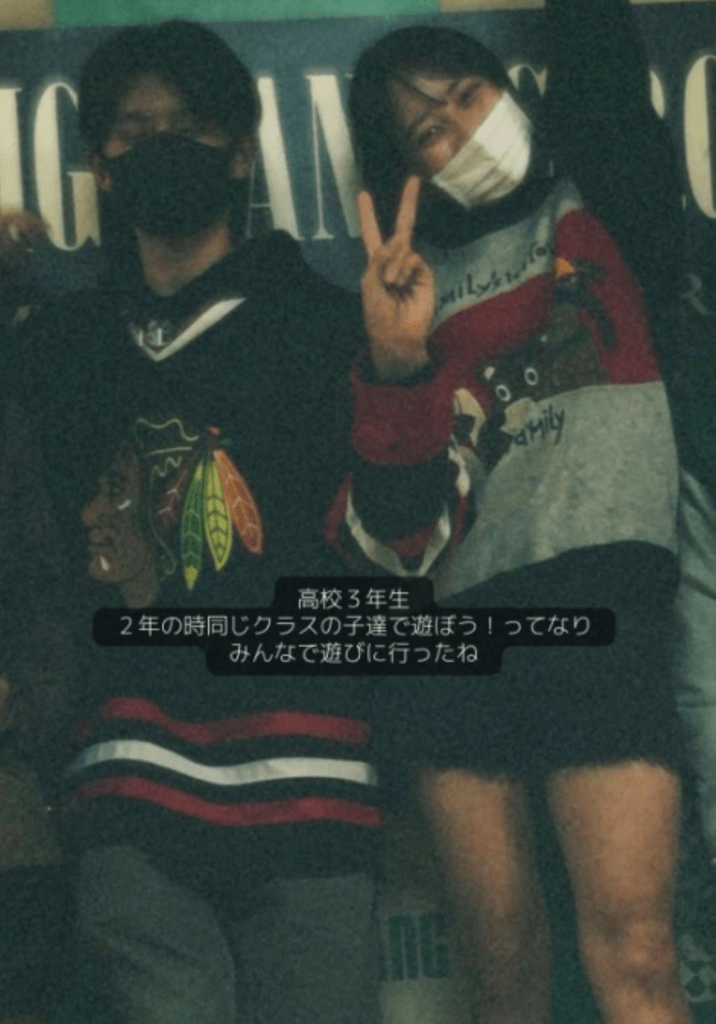 【実際の写真】　現在の様子