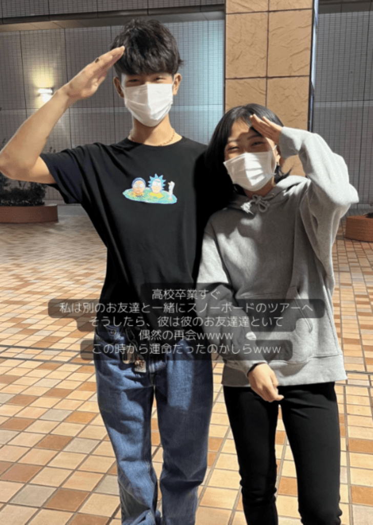 高校卒業後①（＠912___rikaaさんより提供）