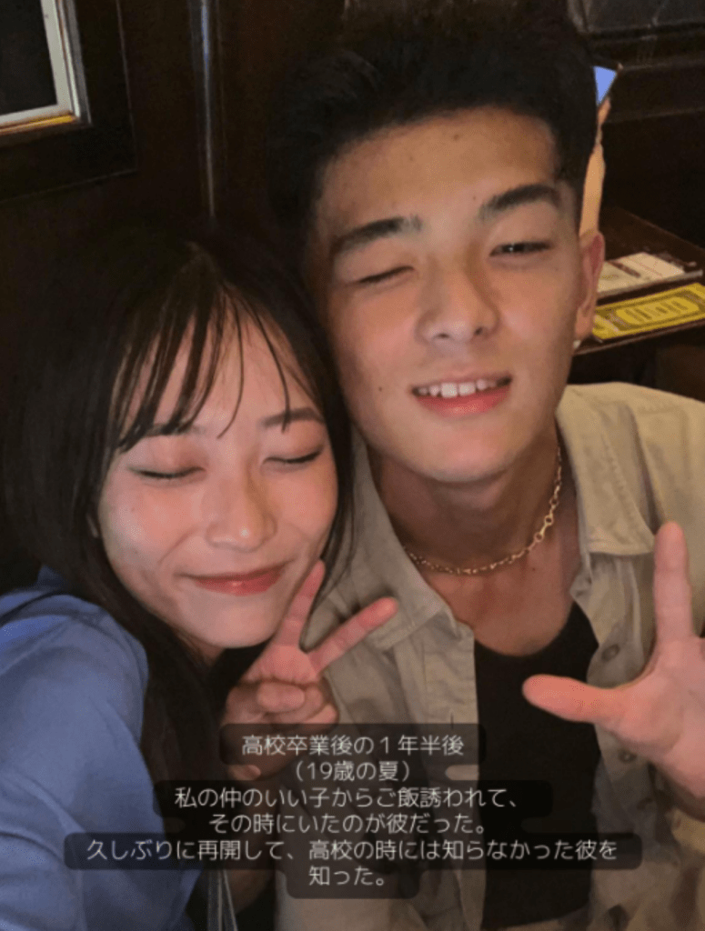 高校卒業後②（＠912___rikaaさんより提供）