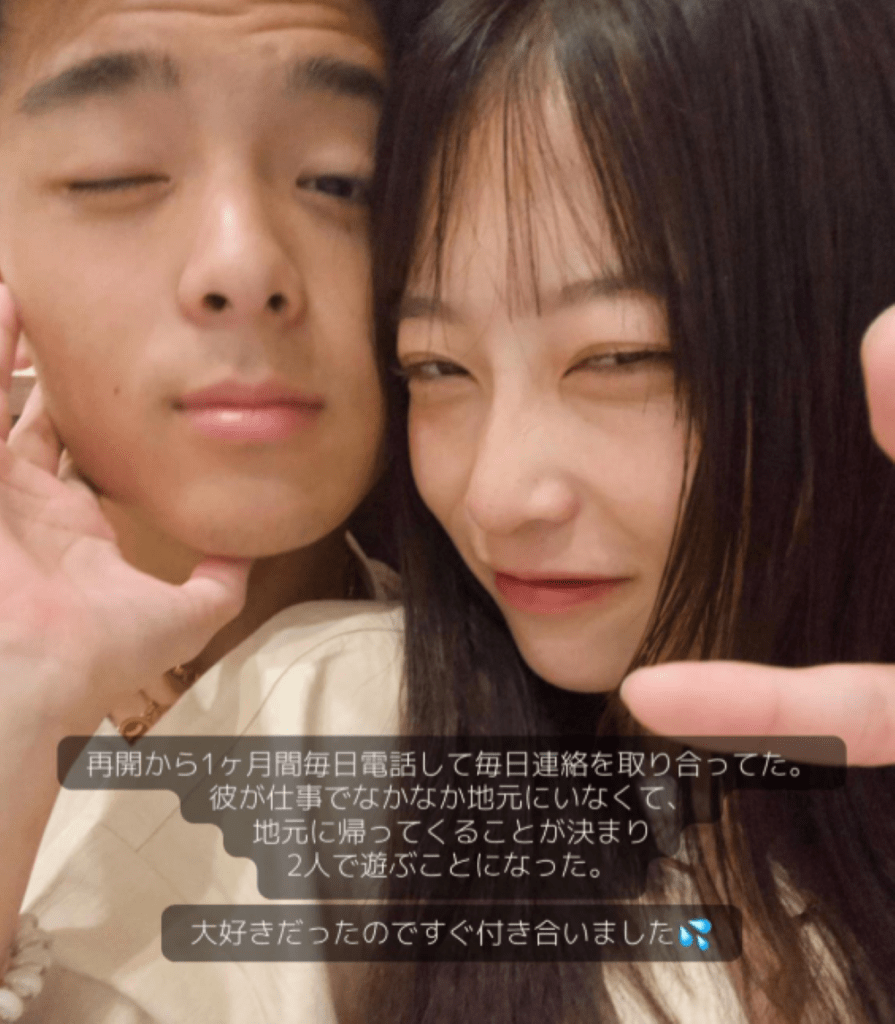 高校卒業後③（＠912___rikaaさんより提供）