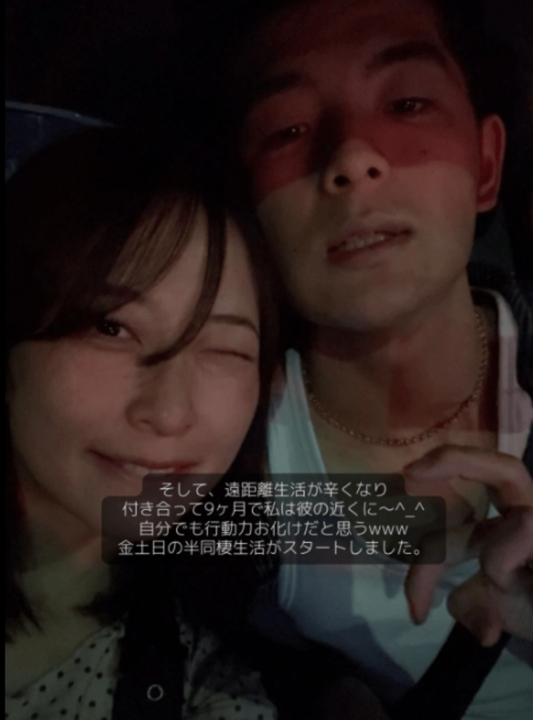 高校卒業後⑤（＠912___rikaaさんより提供）