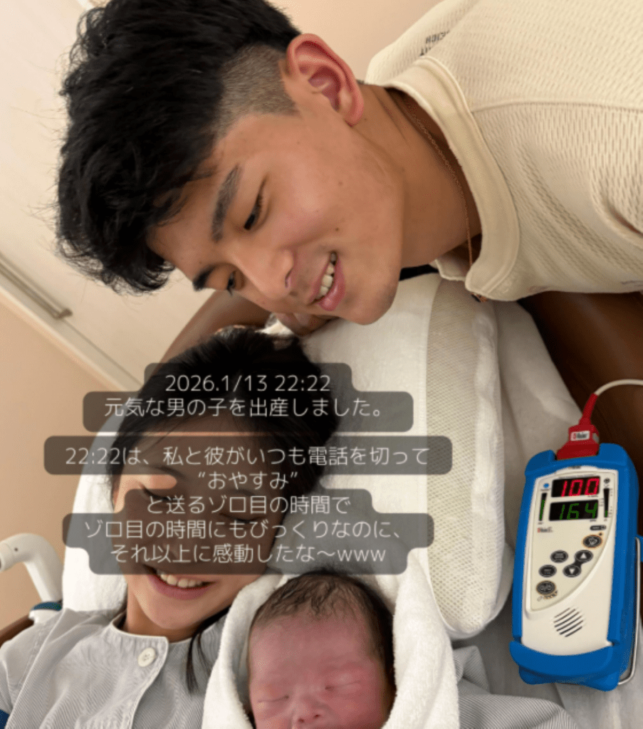 出産の様子（＠912___rikaaさんより提供）