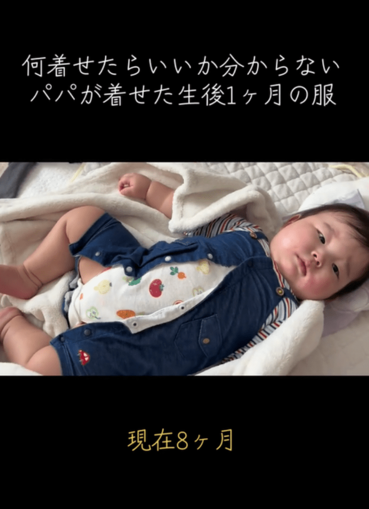 生後1ヶ月の頃の服を着用（＠mochi____0208さんより提供）