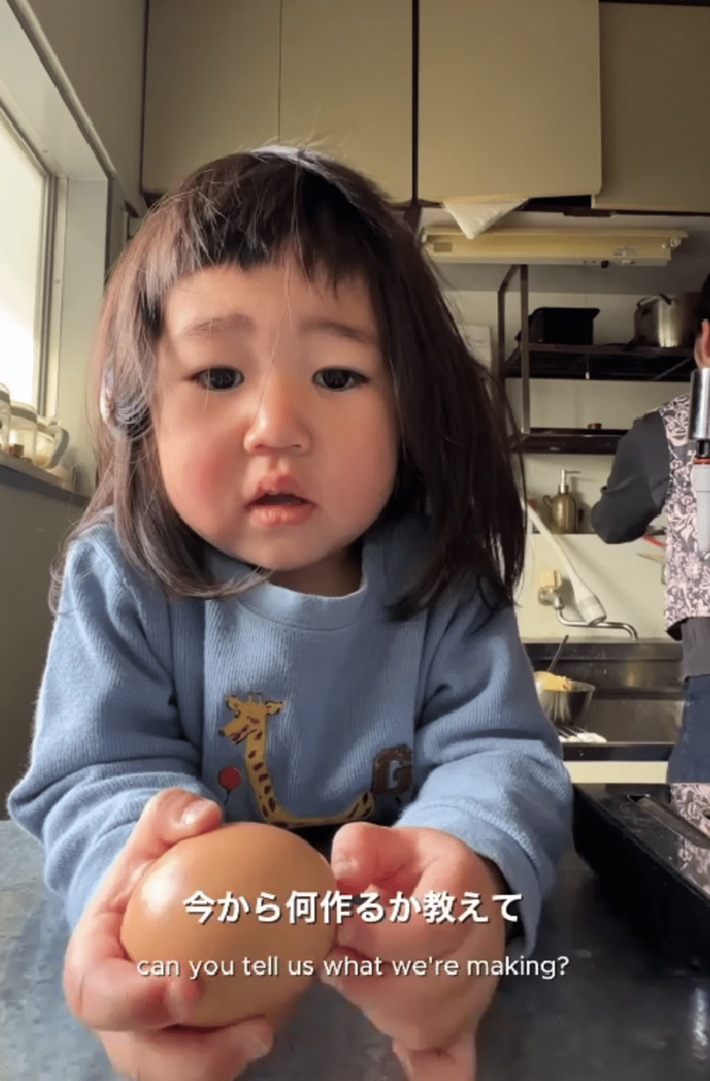 “子育てとは”2歳娘を見守る母の葛藤劇…まさかの展開に「もう笑うしかない」「ママの表情w」「いい顔する2人」