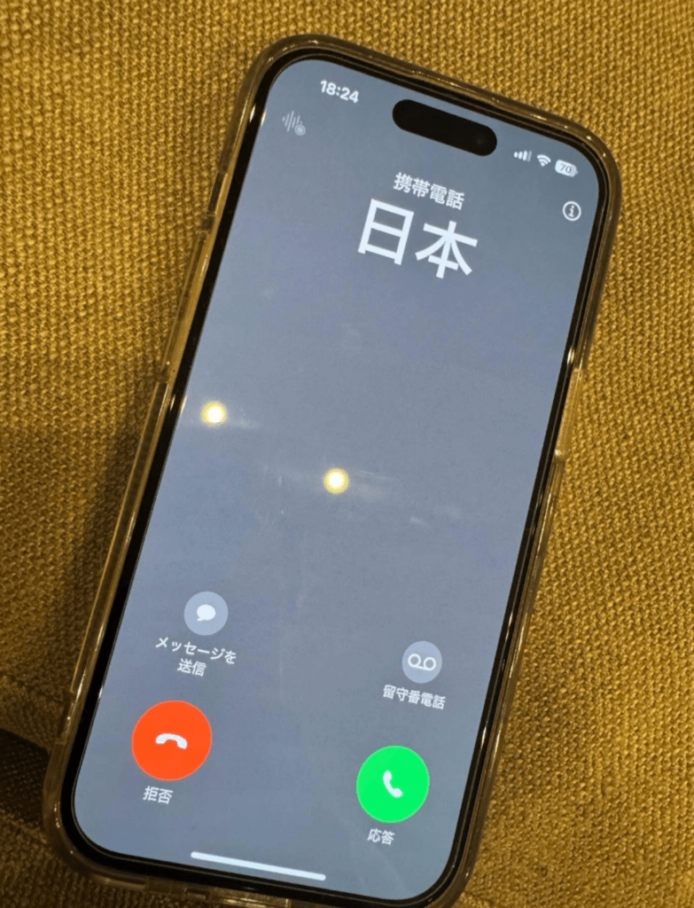 母からの着信のはずが…！？（@kaopiiiii0804さんより提供）