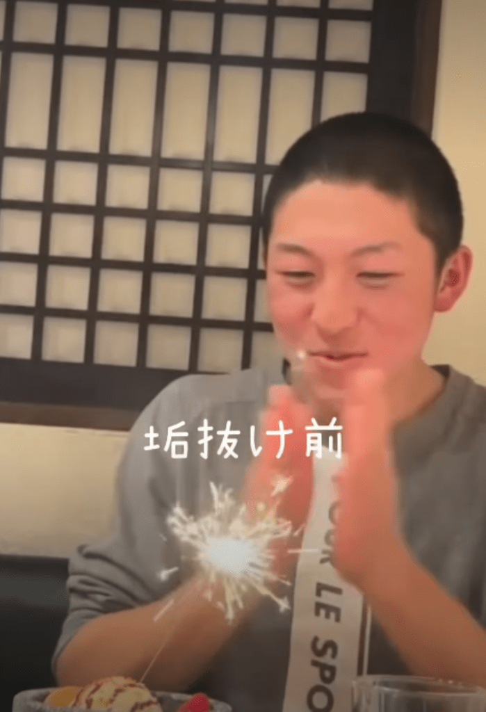 【実際の写真】　現在の様子