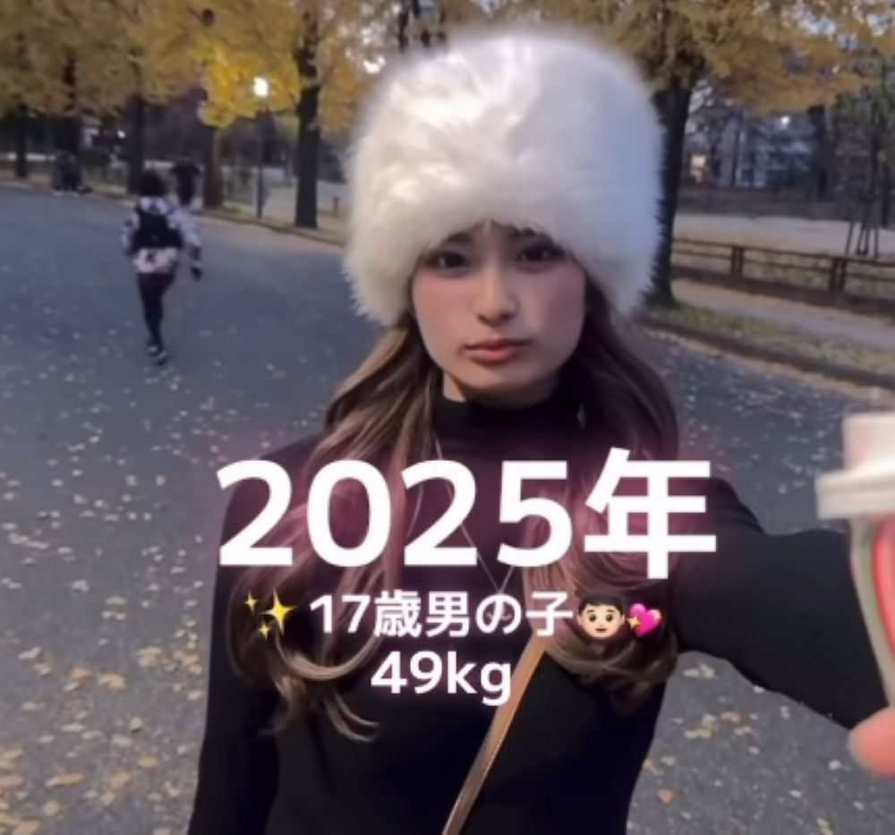 2025年の頃③（＠hiitan___officialさんより提供）