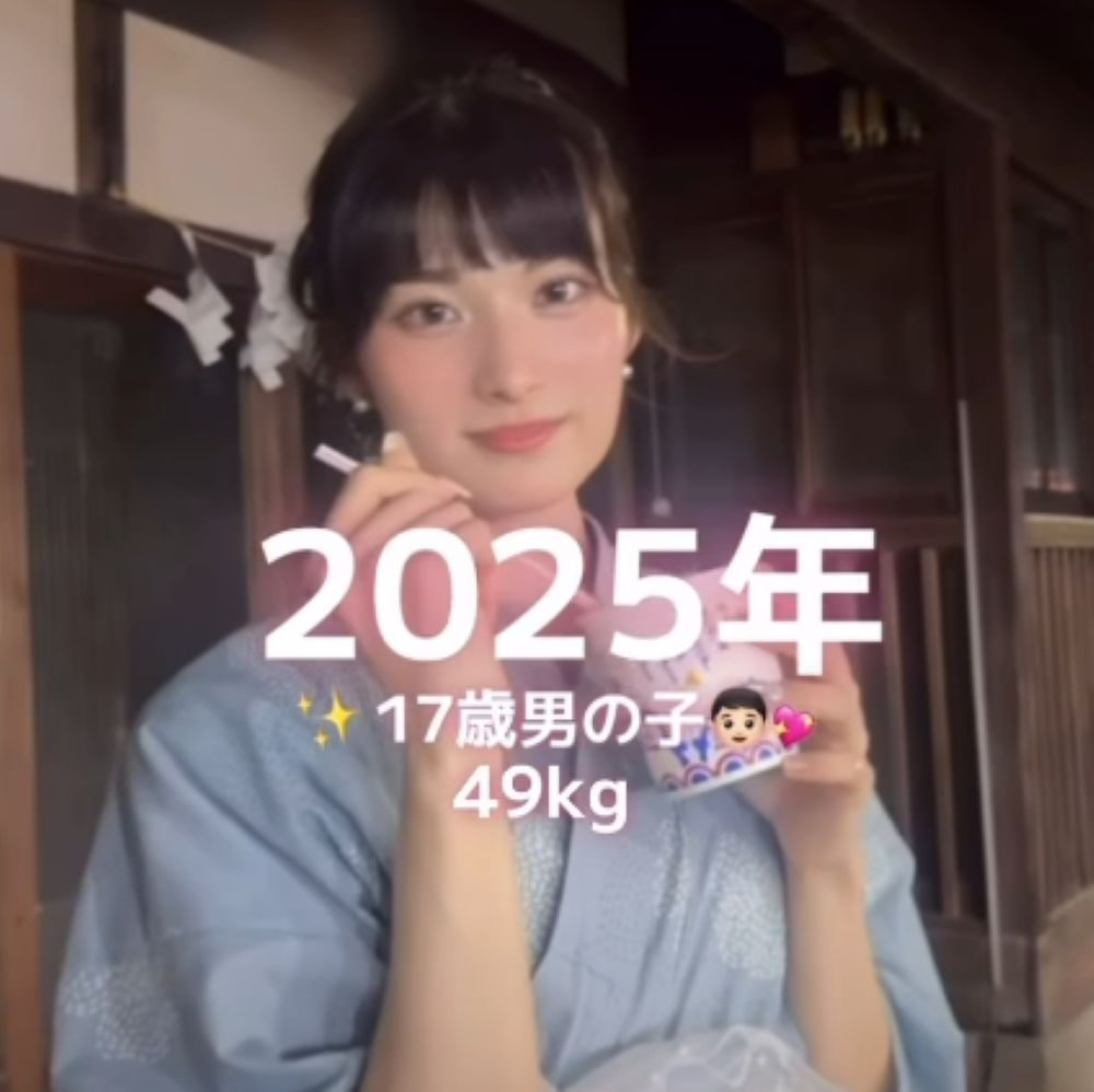 2025年の頃④（＠hiitan___officialさんより提供）