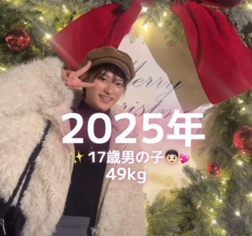 2025年の頃②（＠hiitan___officialさんより提供）