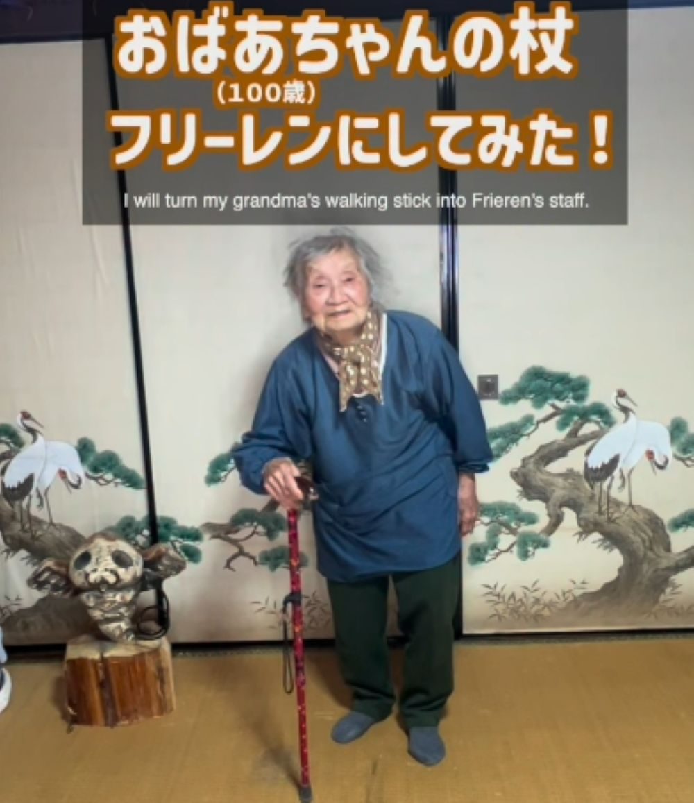 孫が100歳ばあばの杖を“フリーレン”仕様にした結果…まさかの姿に「情報量多いww」「技術スゴイ」「いろいろ混ざりすぎてww」