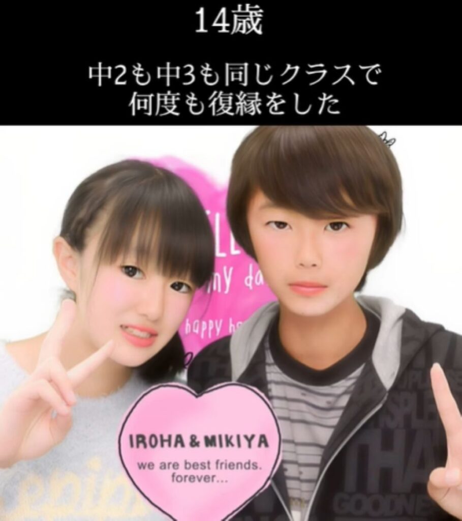出会ってからの様子③（＠iroooooooooohaさんより提供）
