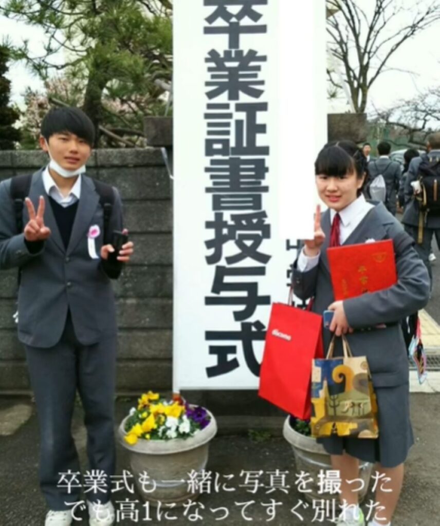 出会ってからの様子⑤（＠iroooooooooohaさんより提供）