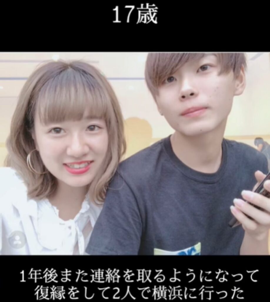 出会ってからの様子⑥（＠iroooooooooohaさんより提供）