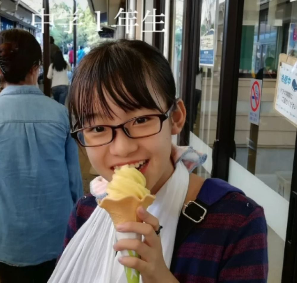 中学1年生の頃（＠mi_kango_さんより提供）