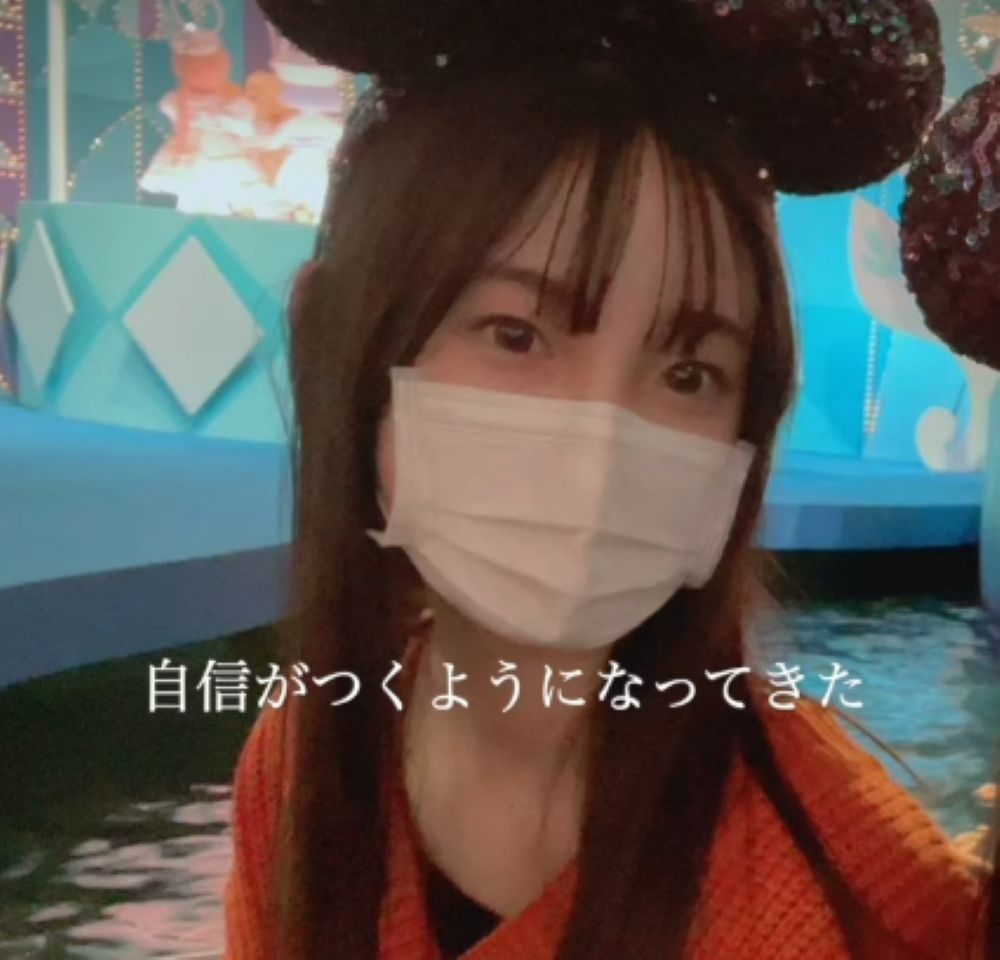 成長後①（＠mi_kango_さんより提供）