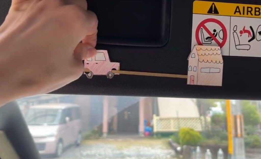 帰宅時間の見える化③（＠kan_kyou0924さんより提供）