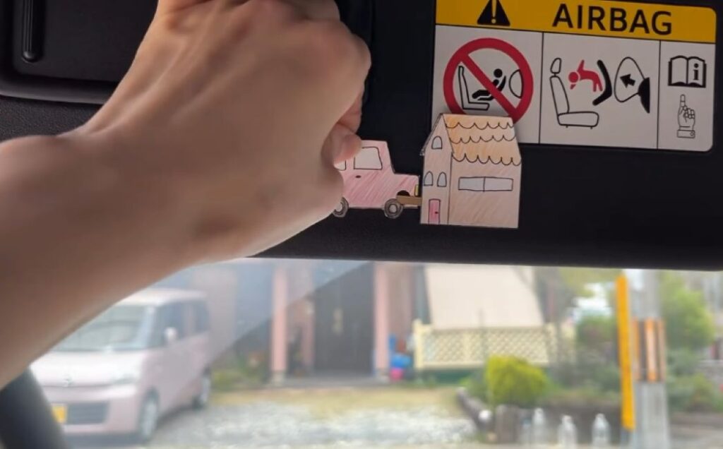 帰宅時間の見える化④（＠kan_kyou0924さんより提供）