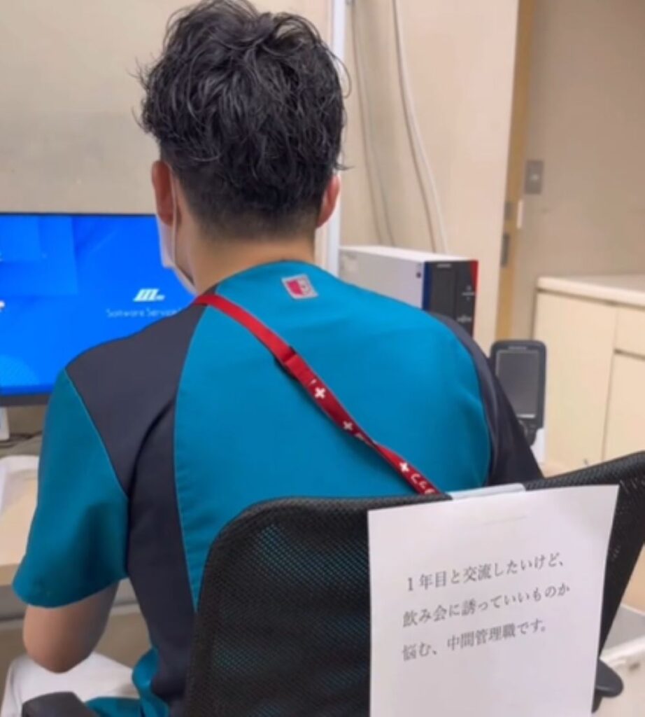 【実際の写真】　背中で語った本音①（＠okurihaさんより提供）