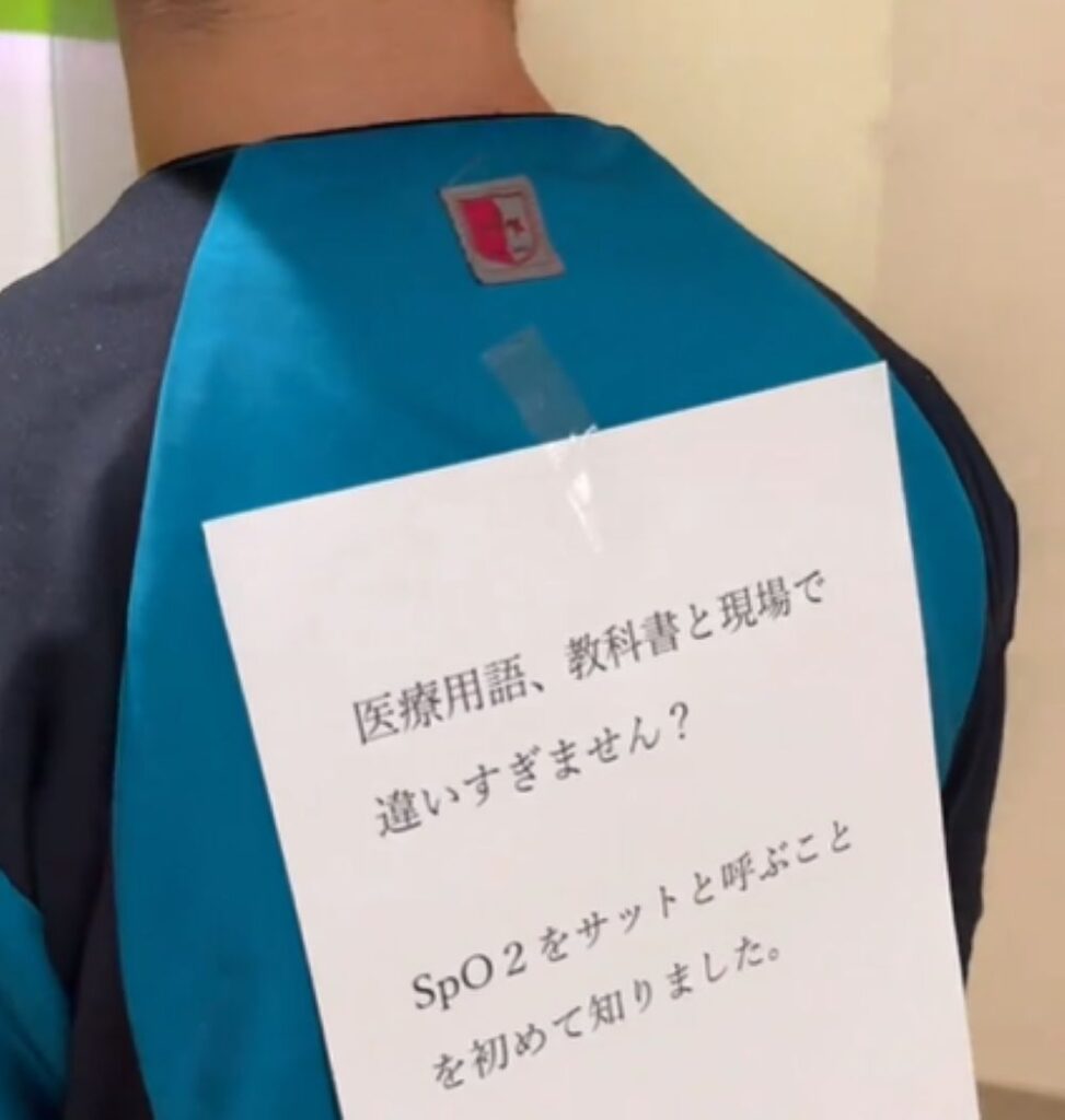 背中で語った本音⑧（＠okurihaさんより提供）