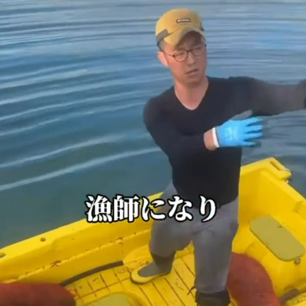 銀行員からひじき漁師へ③（＠sakaerumanさんより提供）