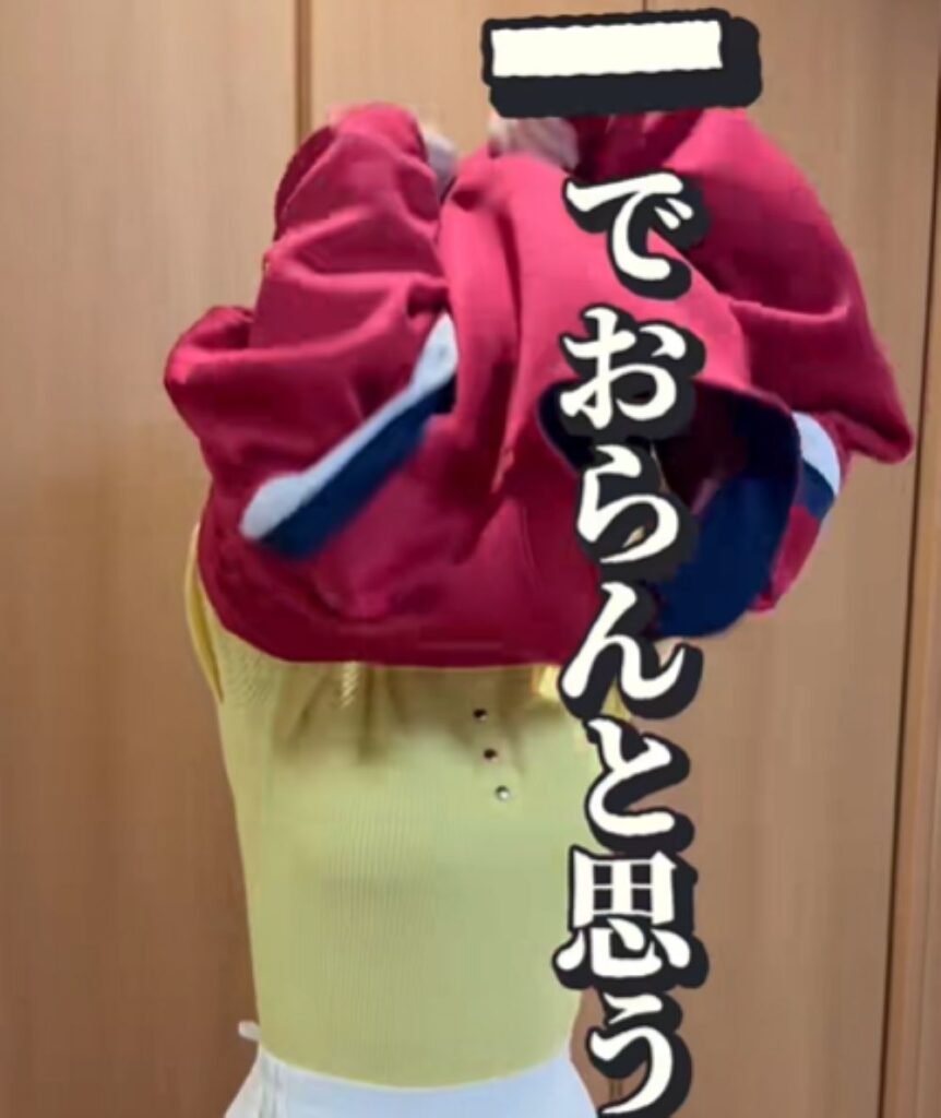 珍しい苗字あるある⑤（＠ichi_hikariさんより提供）