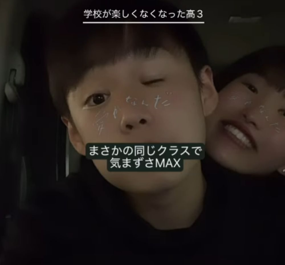 24歳で婚約⑤（＠hina.maru_lifeさんより提供）