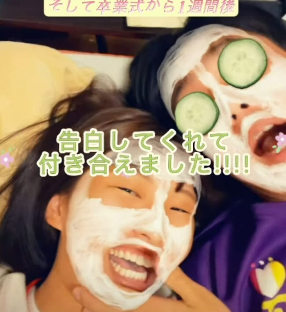 24歳で婚約⑦（＠hina.maru_lifeさんより提供）